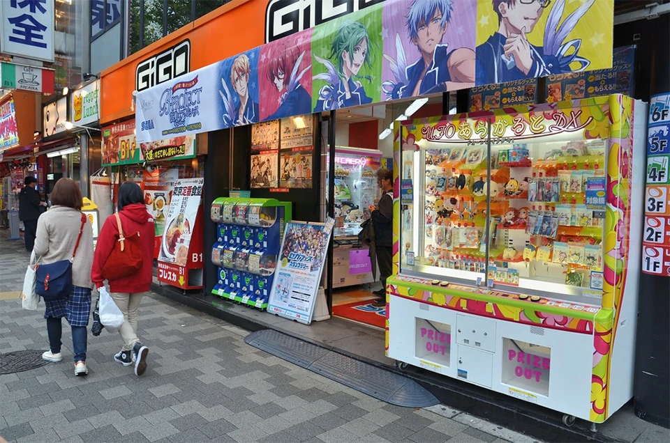 Akihabara Otaku Culture