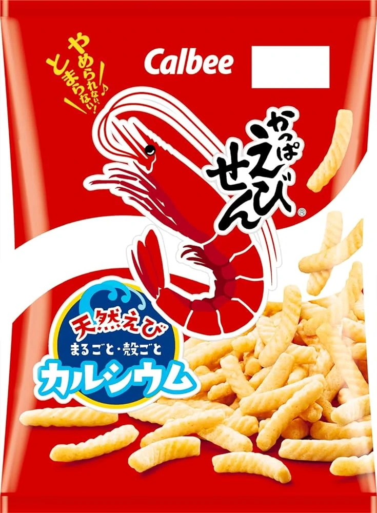 Calbee Japanese Shrimp Chips Ebi Senbei