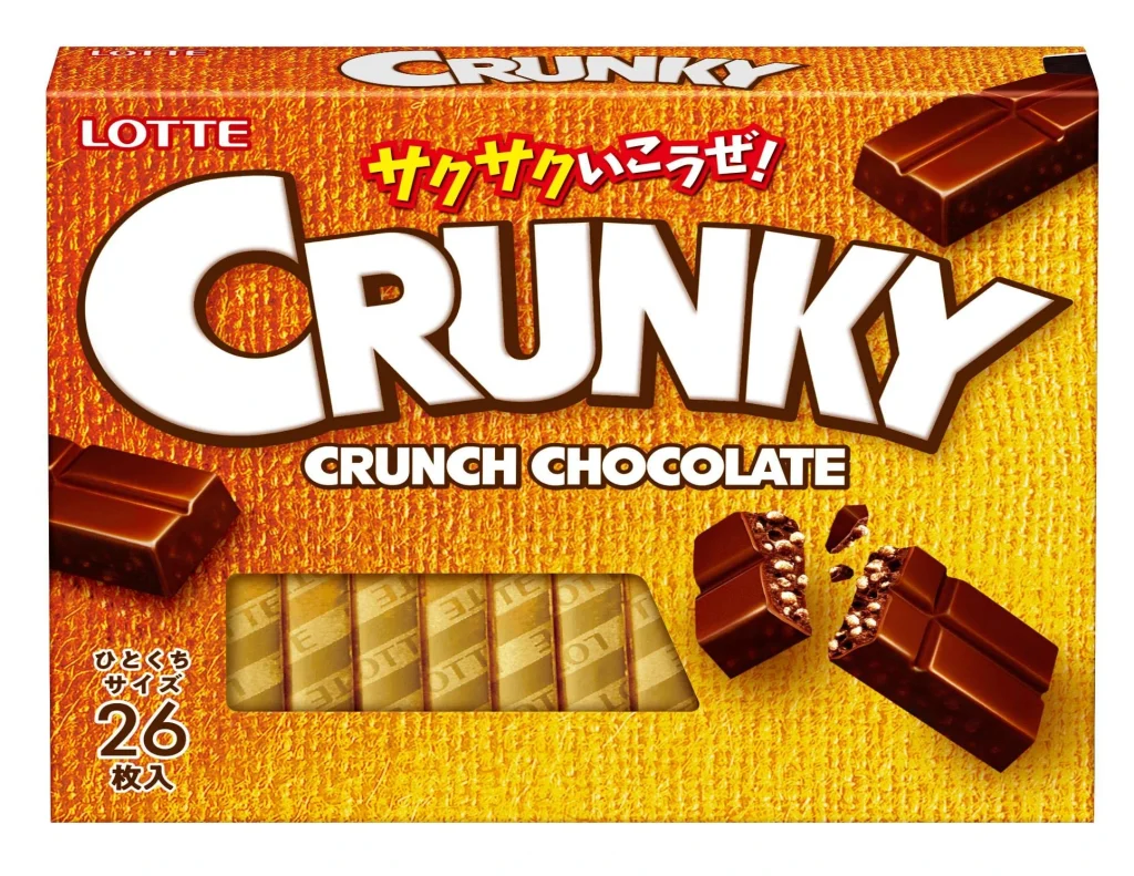 Crunky Crunchy Japanese Chocolate