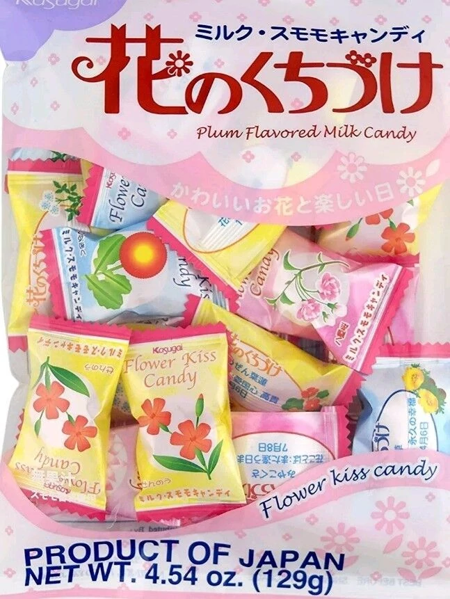 Japanese Flower Flavored Candy