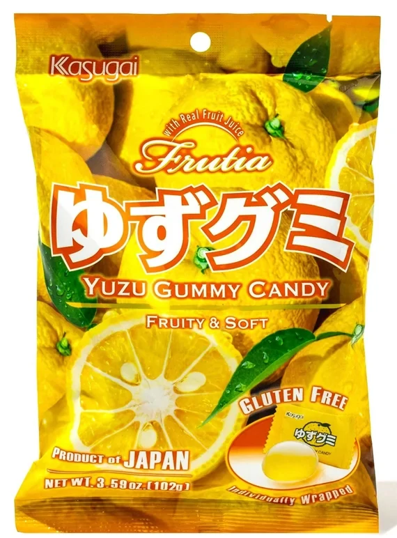 Japanese Yuzu Pepper Gummy