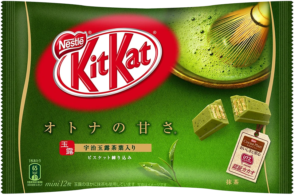 Matcha Kitkat Japan