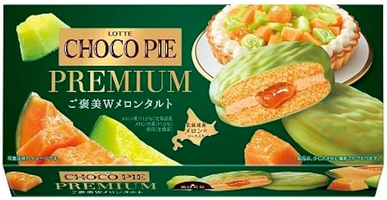 Melon Choco Pie Japan