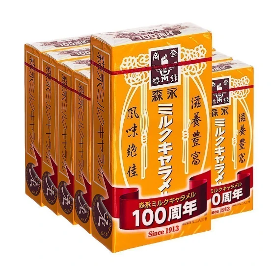 Morinaga Milk Caramel