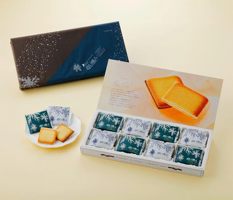 Shiroi Koibito Hokkaido Cookies