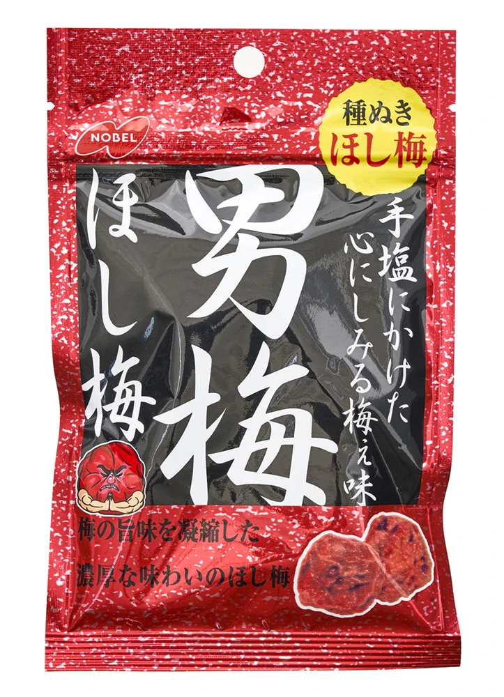 Uneboshi Japanese Pickled Plum Candy