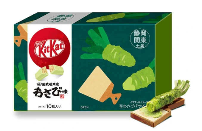 Japanese Wasabi Kitkat