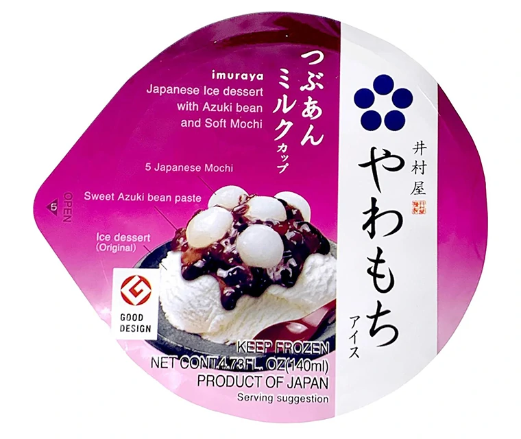 Japanese Red Bean Paste Ice Cream Azuki