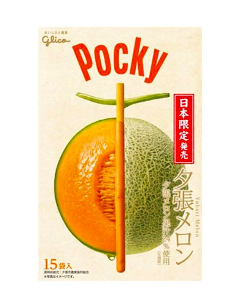 Melon Pocky Japanese Chocolate Japanese Snack