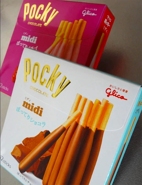 Pocky Midi Japanese Chocolate Japanese Snack