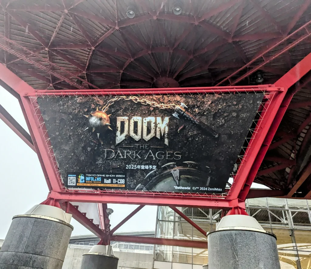 Bethesda Doom The Dark Ages Tokyo Game Show