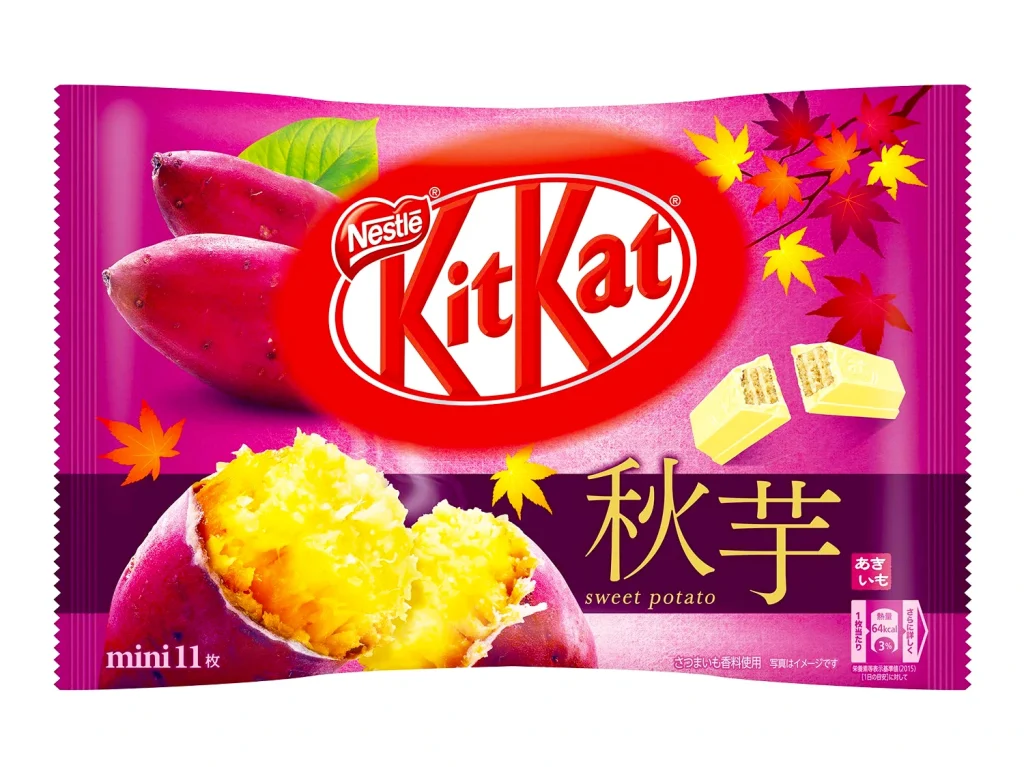 Japanese Sweet Potato KitKat Japanese KitKat Flavor