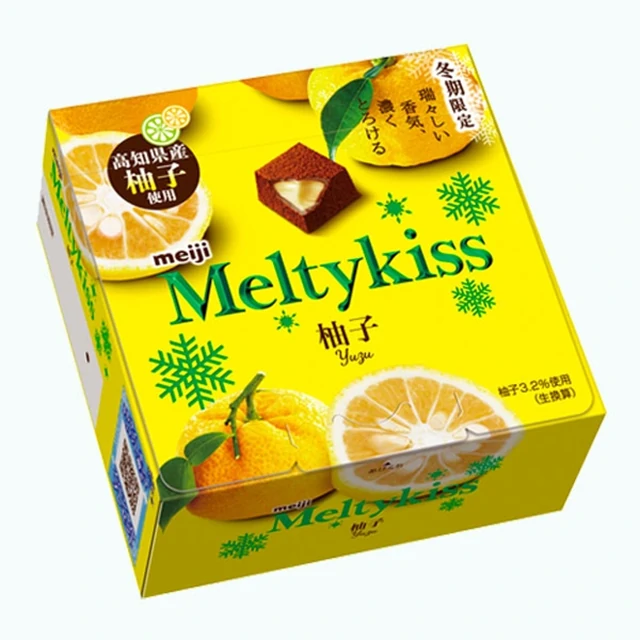 Japanese Yuzu Chocolate Meiji Meltykiss Yuzu