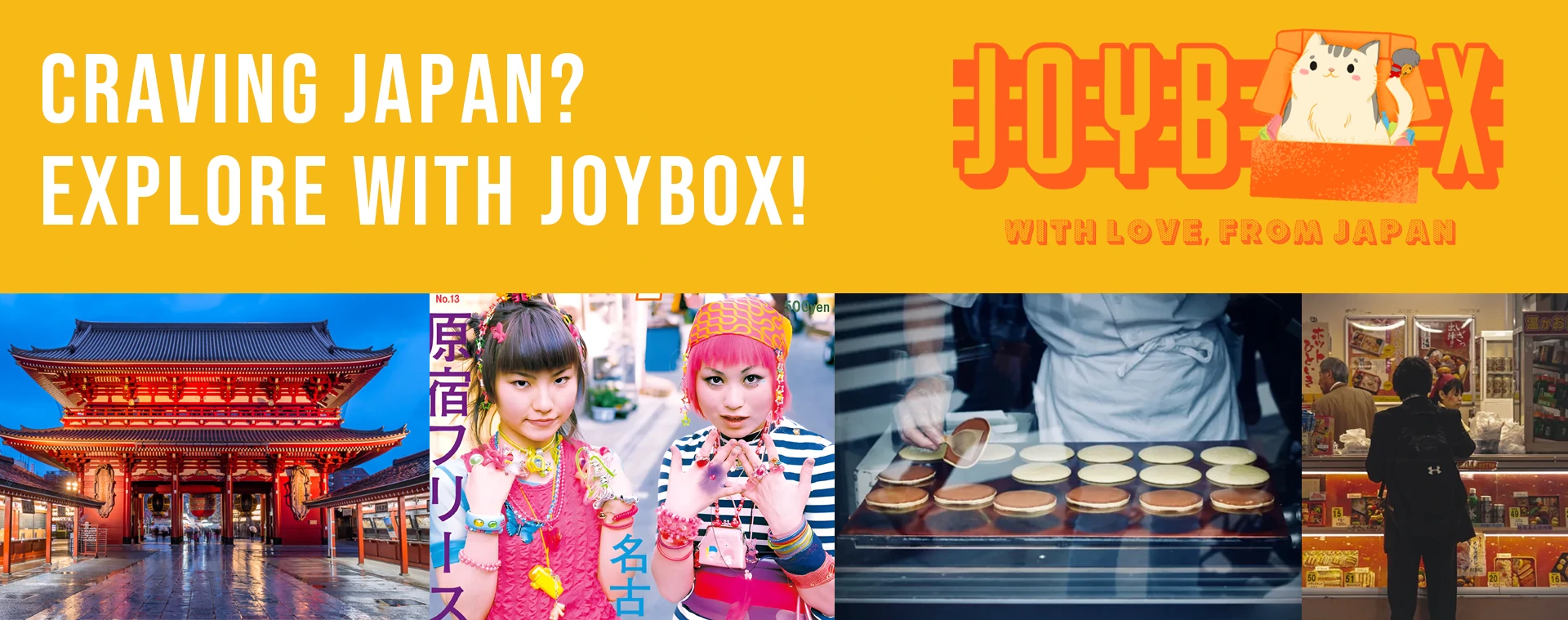 Joybox Banner Explore