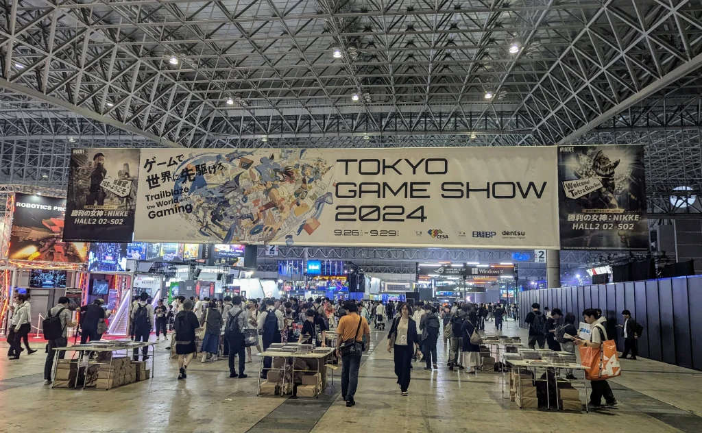 Makuhari Tokyo Game Show Business Entrance