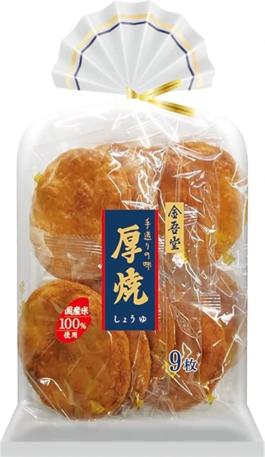 Shoyu Senbei Soy Sauce Senbei Japanese Senbei Rice Cracker