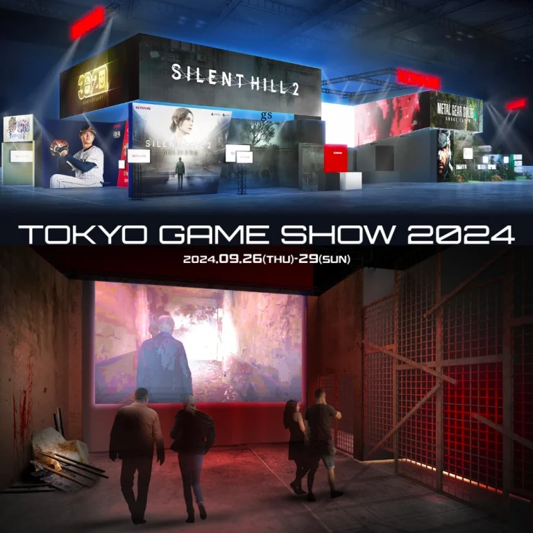 Silent Hill 2 Remake Tokyo Game Show Booth